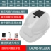 nón công trường Mũ bảo hiểm abs tiêu chuẩn quốc gia tích hợp quạt công trường xây dựng quạt điện nón sạc điều hòa năng lượng mặt trời che nắng chống nắng mùa hè mũ bảo hộ màu vàng mũ bảo hộ công nhân 