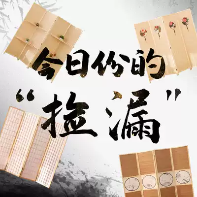 Today's leak-picking screen Here's what you want(*^▽^*)