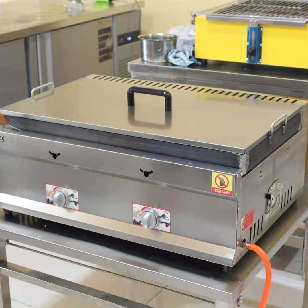 Pan Stick Special Pan Commercial Pendulum Gas Stall Gas Table Pie Raw Frying Pan Fry Close East Cooking Gas Water Frying Pan Pan Fry Pan Fry Pan Fry Pan Fry Close East Cooking Gas Water Frying Pan