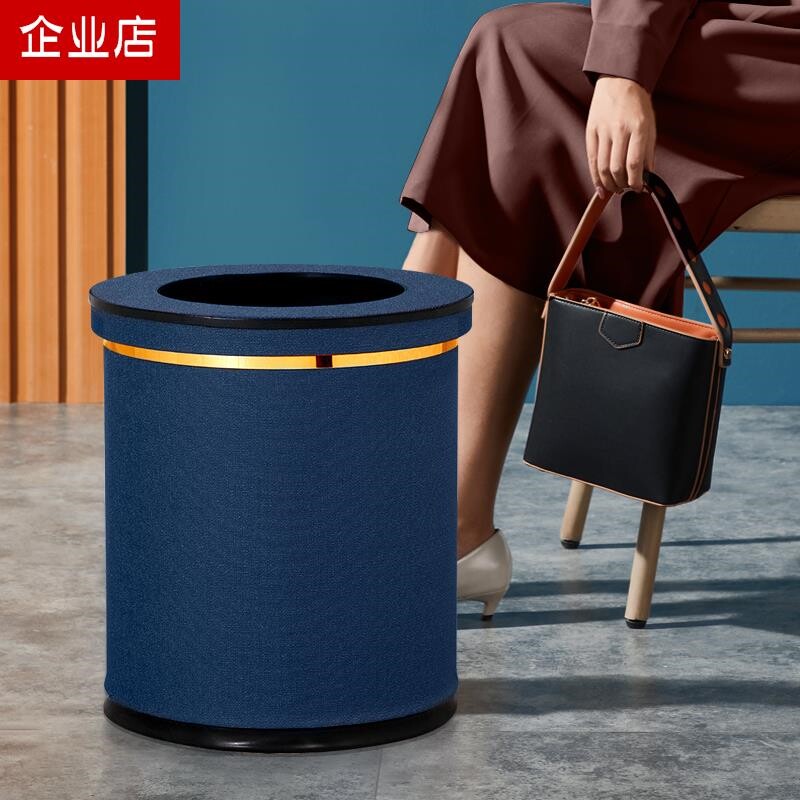 Nordic living room modern cute girl luxury household trash can high-grade simple creative dressing room bedroom with lid