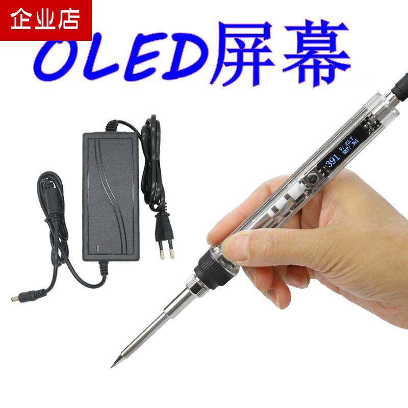 12t12 handle portable soldering iron temperature screen oled display soldering iron 12t12 soldering iron fast heat sleep