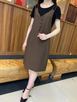 Changshu Wanzi Clothing Firm (Wanfen) fake two-piece dress