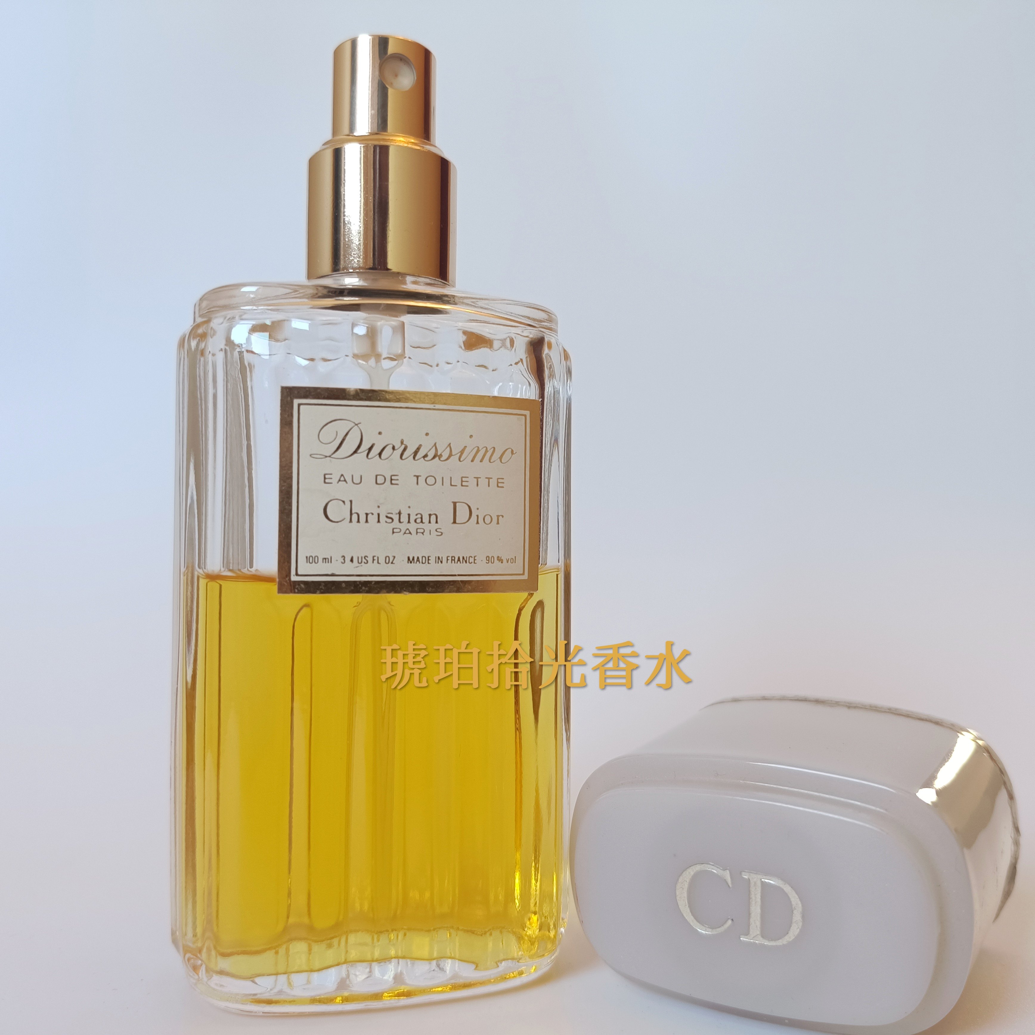 探寻迪奥经典：Dior Diorissimo老版的魅力所在_香水_淘宝美妆网