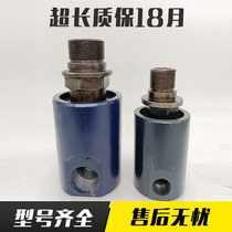 Poplar pneumatic punch clutch rotary shaft seal XJ-15 group force quick row silencer-type rotary joint XJ-25