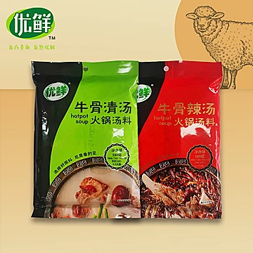 优鲜清真牛骨清汤火锅底料180g