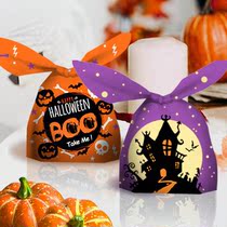 Halloween bag candy bag delicate small bag cartoon kindergarten cookie bag pumpkin sugar bag