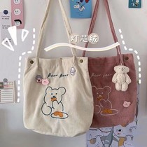 Canvas bag female 2021 new class commuter bear bag student shoulder bag female college student class