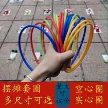 Floor stall ring plastic ring children's ring toy stall ring hollow plastic ring throwing ring toy