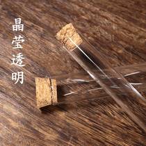 Cork glass bottle line incense agarwood glass incense tube high transparent incense tube test tube incense tube incense tube incense tube