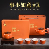 Wan persimmon ruyi persimmon tea set teacup persimmon ruyi tea set gift box teapot ceramic high-grade cup gift