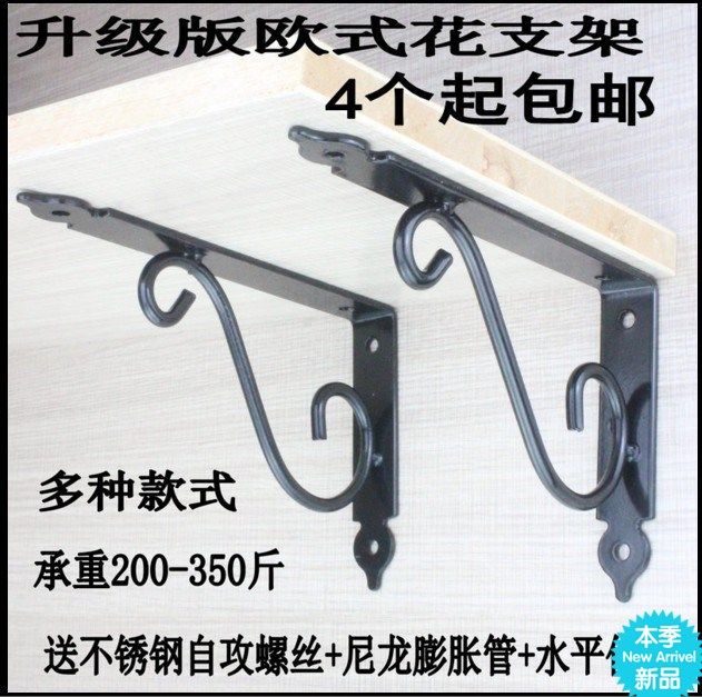 Iron Art Decoration Tripod Lantern Hook Flower Shelf Gardening Balcony Hanging Basket Butterfly Lanter Flower Pot Hanger Hook branch T 