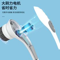 Cross-border multifunctional electric dishwashing brush waterproof household kitchen cleaning pot brush artifact rechargeable powerful cleaning tool