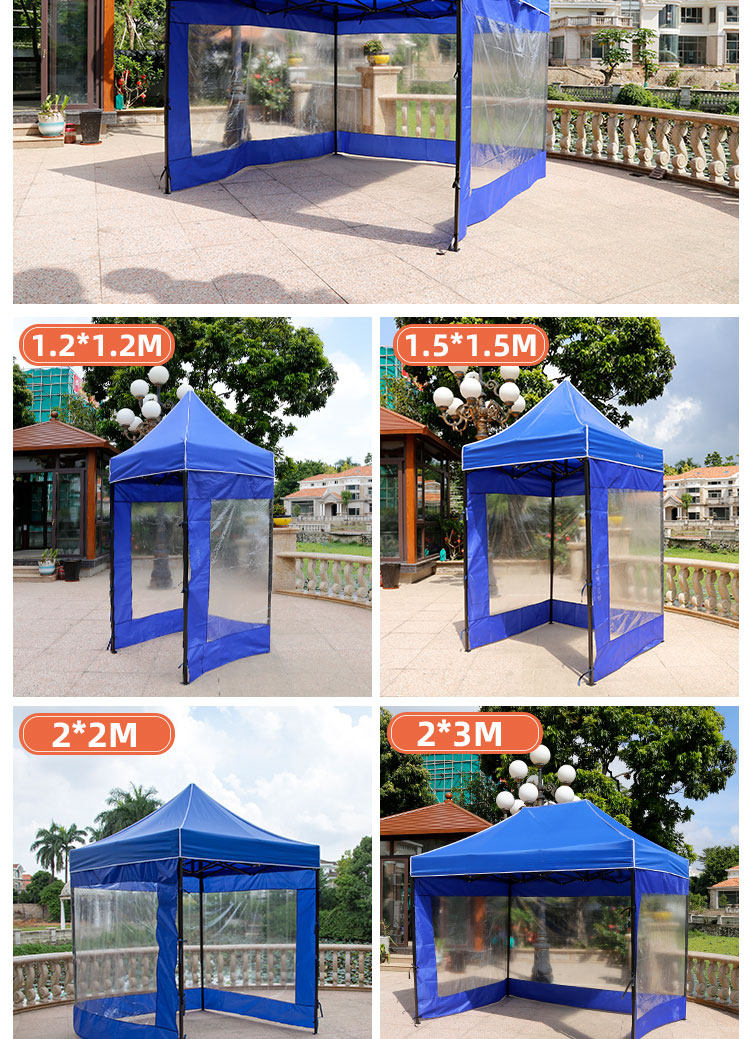 Outdoor Epidemic Prevention Temporary Isolation Tent Single-person Advertising Awning Canopy Stall Four-legged Folding Rainproof Umbrella