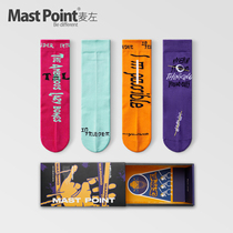 Mai Zuochao brand socks womens midline socks ins trend sweat absorption breathable letter socks active lazy 4 pairs