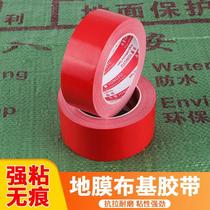 Red film black PE strong sponge double-sided adhesive high viscosity foam tape 1MM-2MM thick fixed wall photo frame