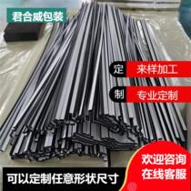 Sealing strip door seam door bottom windproof self-adhesive sponge strip pad long foam cotton caulking window windshield artifact