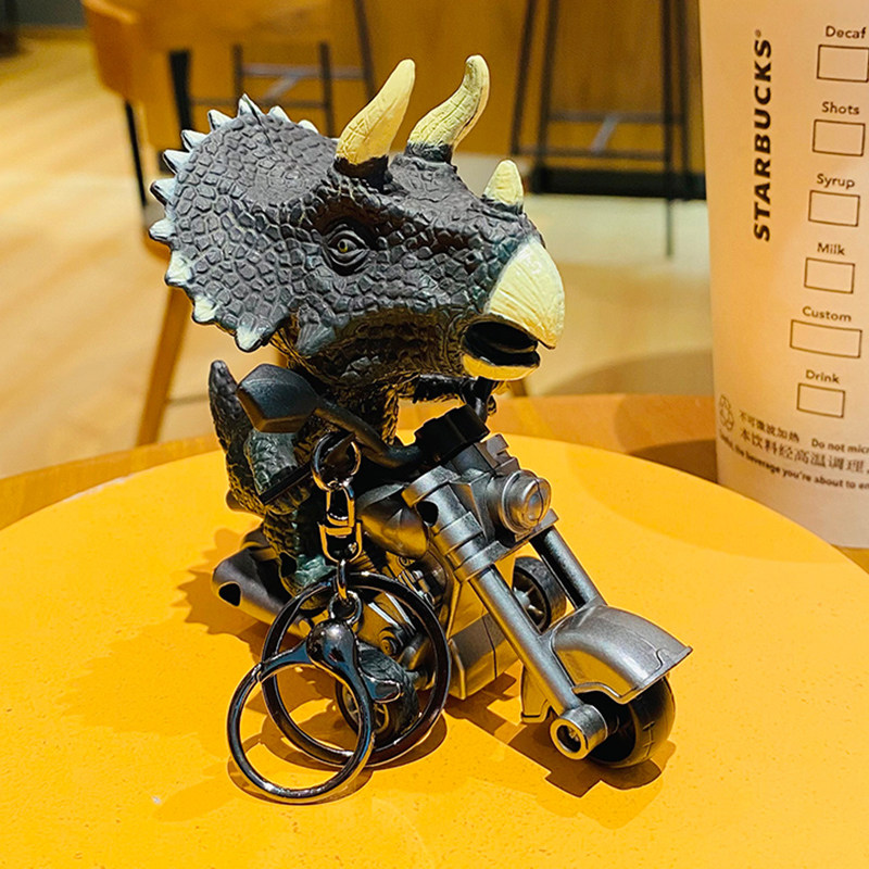 Net red dinosaur male keys buckle boys children's school bags hanging decorations personality motorcycle key chain creative trinkets-Taobao