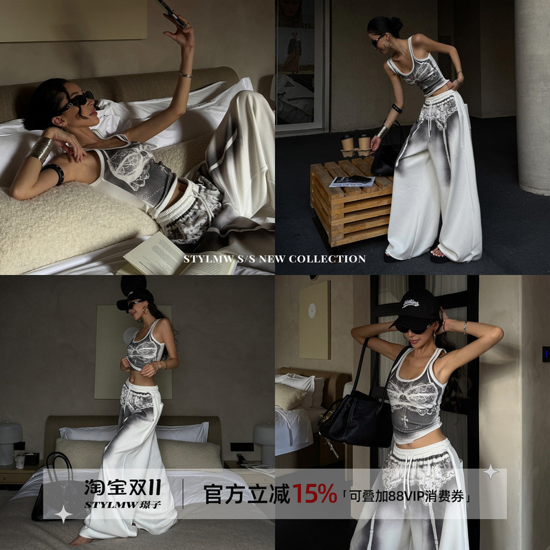 Stylmw Jingzi American Street Style Tie-Dye Print Fashion Set, Stylish Camisole and Casual Pants Two-Piece Set
