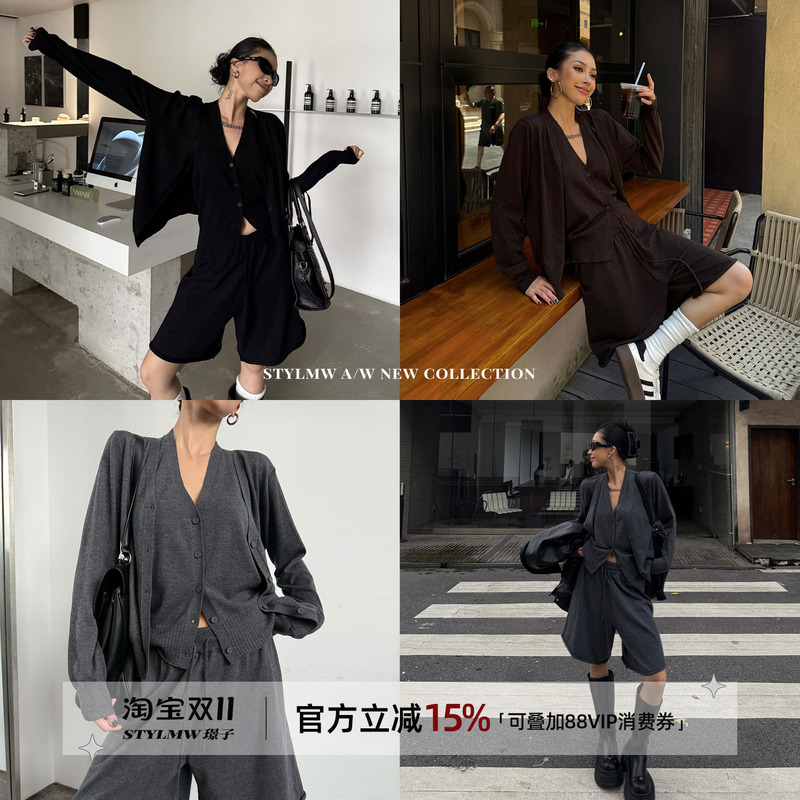 Stylmw Jingzi Relaxed Knit Long Sleeve Cardigan Three-Piece Set Autumn Halter Top Vest Shorts Set Stylmw Jingzi Relaxed Knit Long Sleeve Cardigan Three-Piece Set Autumn Halter Top Vest Shorts Set