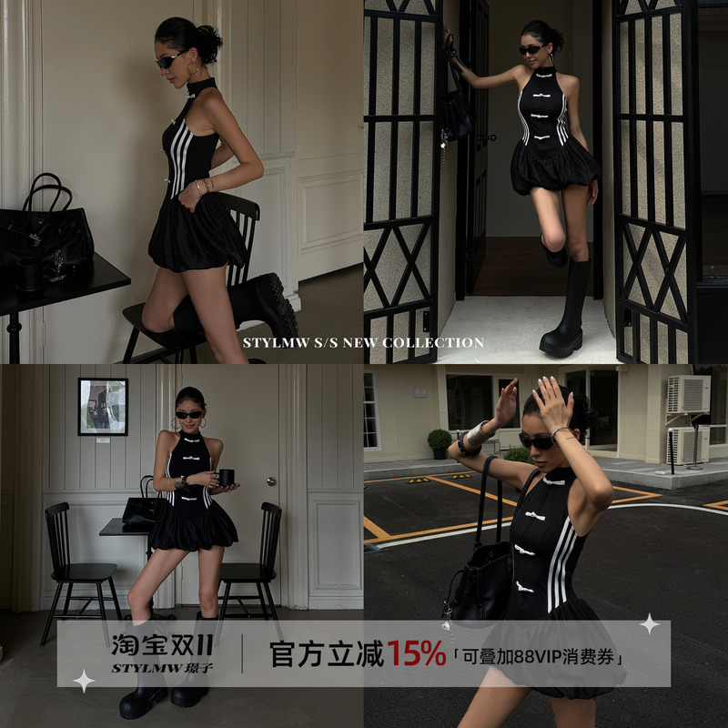 Stylmw Jingzi New Chinese-Style Striped High-End Dress for Women, Sleeveless Halter Neck, Slimming, Puffy, Hot Girl Short Dress