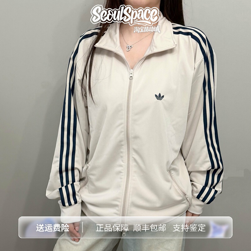 Adidas Adidas Trefoil Men's and Women's Korean Style Retro Casual Sports Jacket Unisex Iz4922 Adidas Adidas Trefoil Men's and Women's Korean Style Retro Casual Sports Jacket Unisex Iz4922