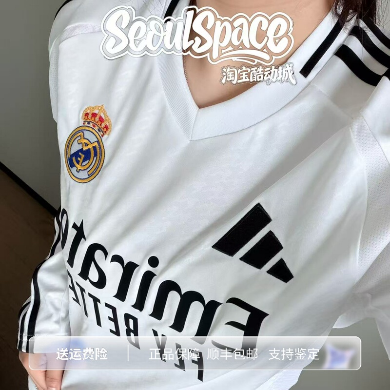 Adidas Korean Version of Real Madrid 25/26 Home Jersey Real Madrid Retro Sports Long-Sleeved Jersey It3442 Adidas Korean Version of Real Madrid 25/26 Home Jersey Real Madrid Retro Sports Long-Sleeved Jersey It3442