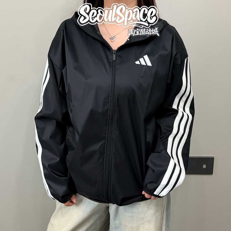Adidas Adidas Men's and Women's Woven Jackets, Sports Casual Hooded Jackets Im7848