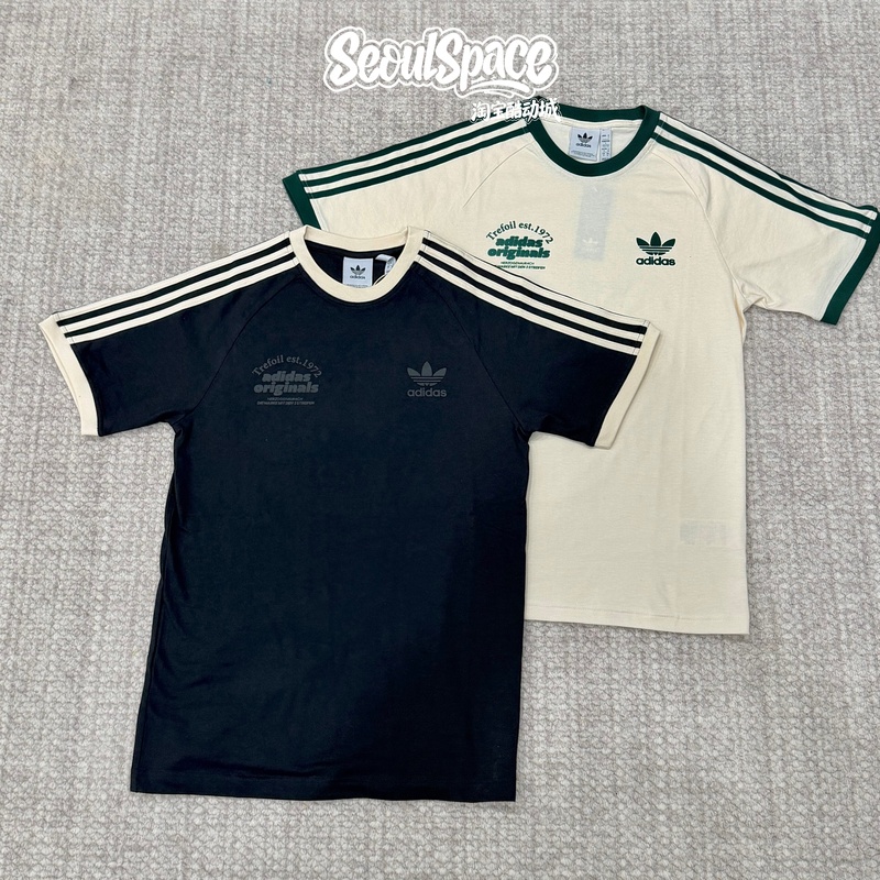 Adidas Trefoil Men's and Women's Sports Casual Trendy Retro Side Stripe Short-Sleeved T-Shirt Iu0217 Is1413