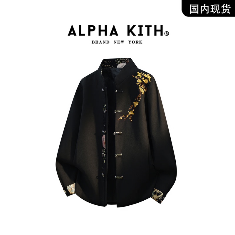 Alpha Kith Official Authentic Chinese-Style National Style Buttoned Hanfu Tang Suit Men's Spring and Autumn Casual Jacket for Men
