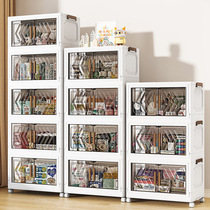 German storage cabinet folding storage box household snack cabinet finishing box living room toy storage cabinet kitchen storage cabinet