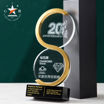 Metal Crystal Trophy Creative Trophy Customized Licenses