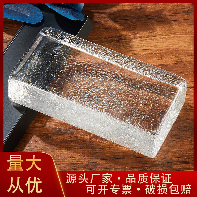 Ultra-white glass brick transparent square partition wall background wall brick bathroom bar crystal brick color curtain wall landscape wall