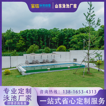 B&B villa outdoor swimming pool commercial hotel scenic area large courtyard infinity glass pool equipment customization