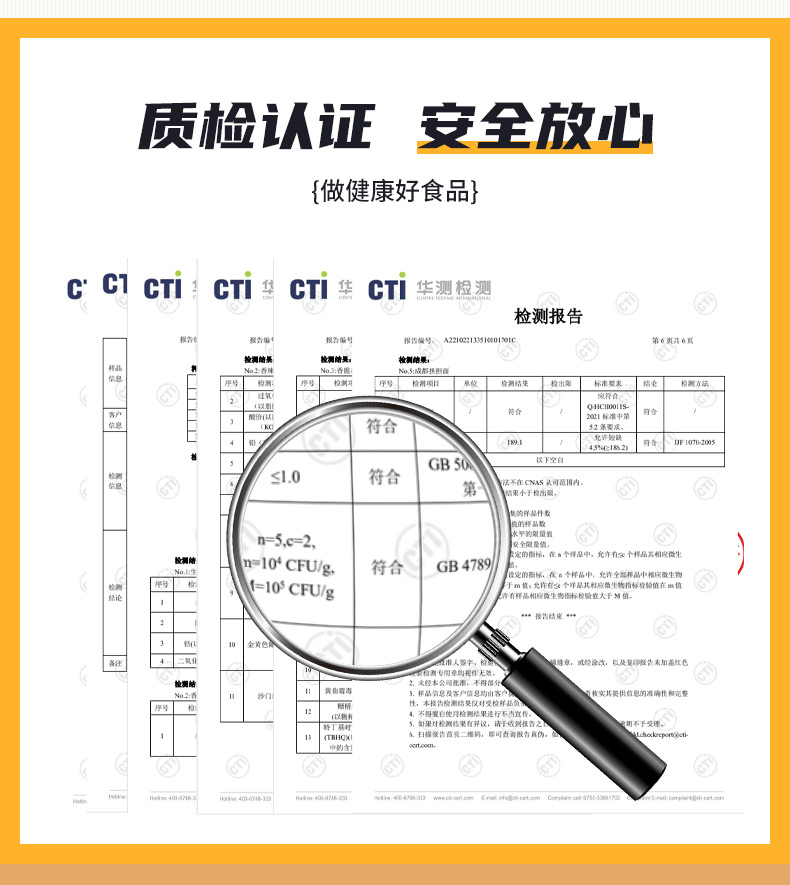 【小香妹】老成都特产担担面2盒