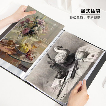 4k/8K画册收纳册美术作品护画袋收集册收纳册素描收藏作品集