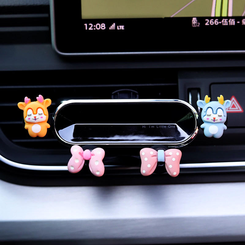 Pepsi line diy car mobile phone rack car bracket navigation car support air outlet gravity universal universal