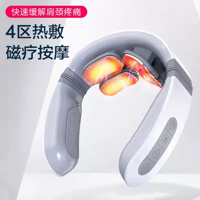 Home multi-function intelligent shoulder and neck synchronous massager Deep pain relief Magnetic therapy hot compress cervical spine massager)
