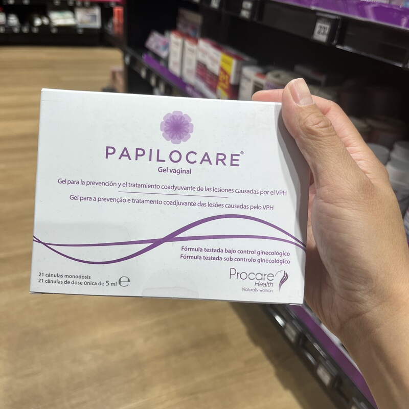 French Version of Papilocare Female Intimate Gel Β-Glucan High and Low Risk Repair 21 Pieces Non-Irritating