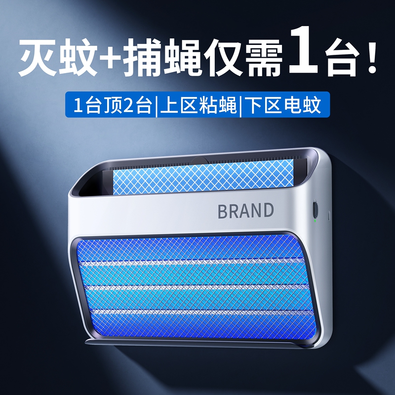 26 New Models of Mosquito Killer Lamps for Restaurants and Hotels, Commercial Use, Fly Trap, Mosquito Trap, Mosquito Repellent, Mosquito Prevention 26 New Models of Mosquito Killer Lamps for Restaurants and Hotels, Commercial Use, Fly Trap, Mosquito Trap, Mosquito Repellent, Mosquito Prevention