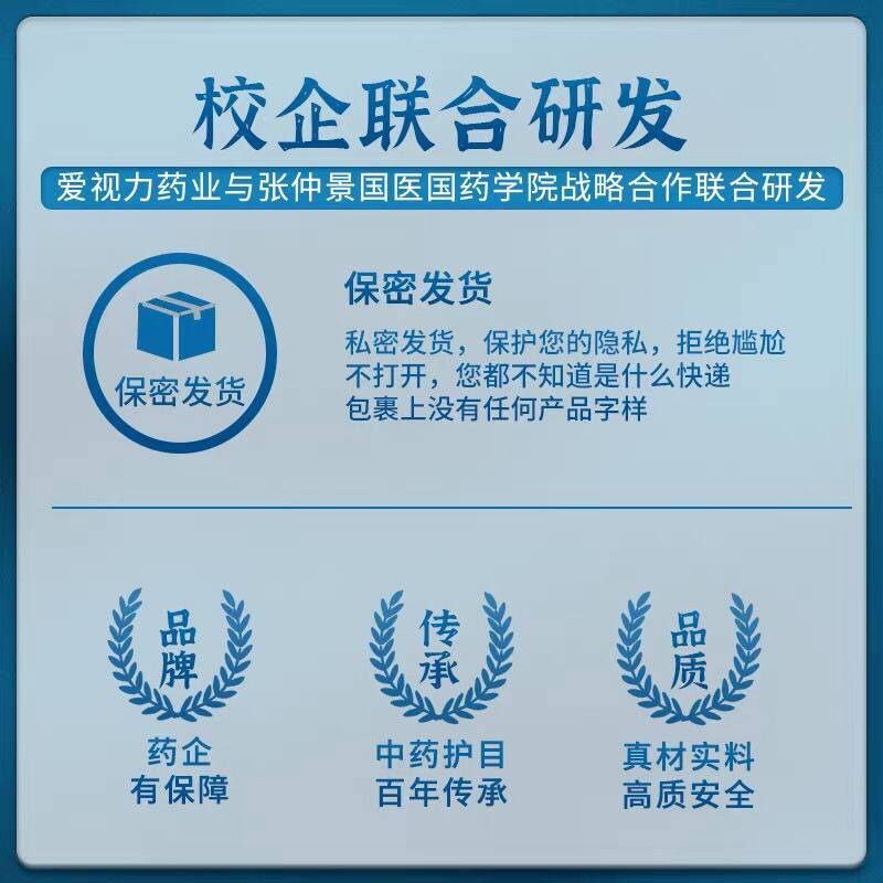 Pay attention to the shipment of privacy confidentiality