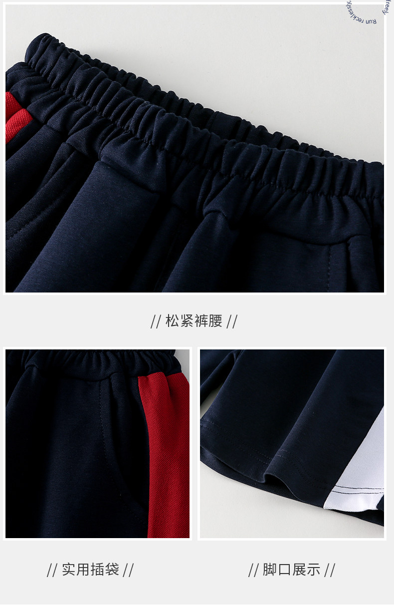 Летняя одежда для школьников и студентов, спортивный костюм для детского сада, осенний комплект, детская форма, 3 предмета 