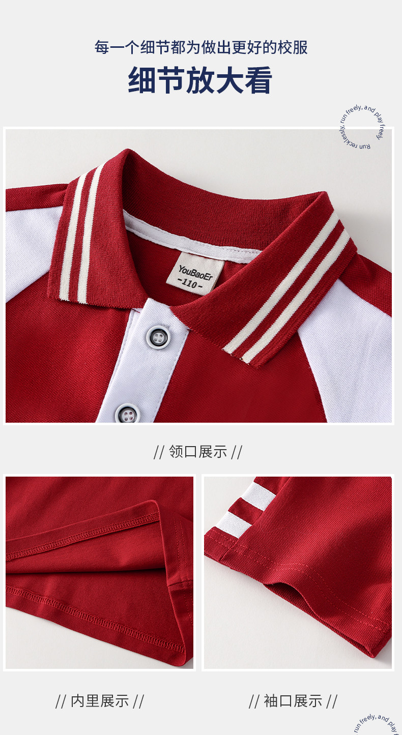 Летняя одежда для школьников и студентов, спортивный костюм для детского сада, осенний комплект, детская форма, 3 предмета 