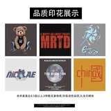 Брендовая футболка для отдыха для влюбленных, сезон 2022