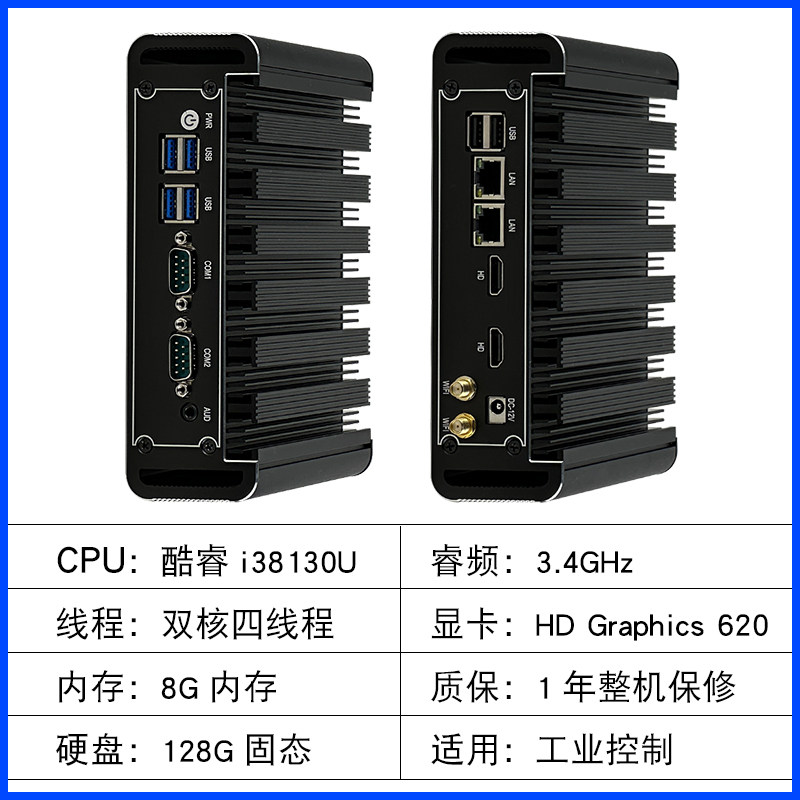 Мини-компьютер Chengyan Technology CY012 Core i3-8130U