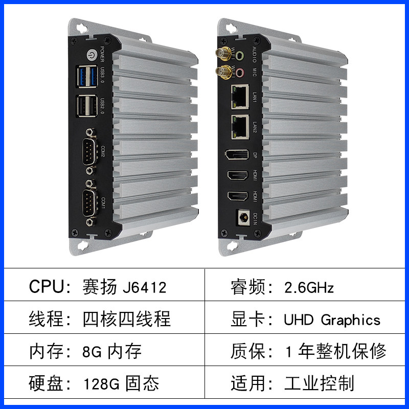 Мини-компьютер Chengyan Technology CY012 Quad core J6412