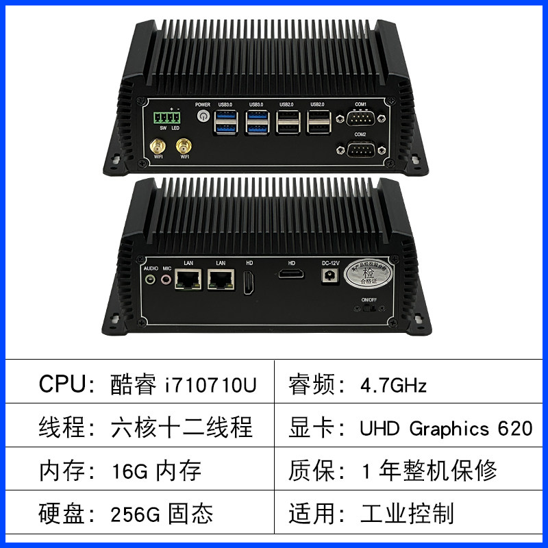 Мини-компьютер Chengyan Technology CY012 Core i7-10710U RAM 16GB SSD 512GB