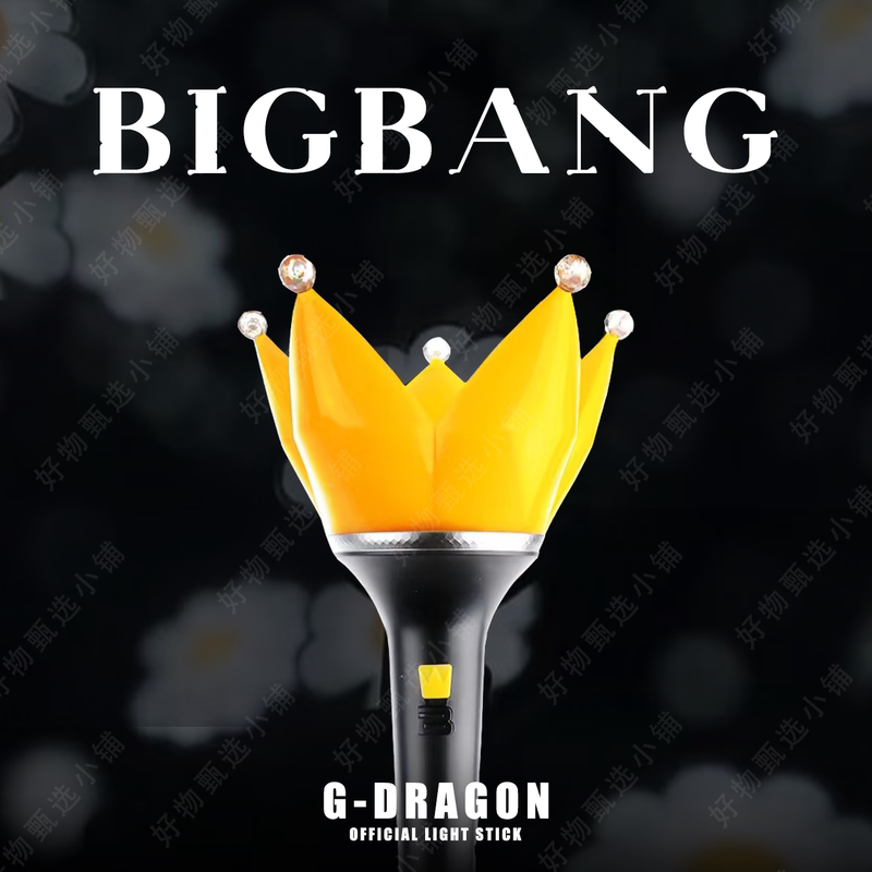 Official Genuine [Voice Control] Bigbang Crown Light Vip Support Stick G-Dragon Light Stick Yg Merchandise Vip