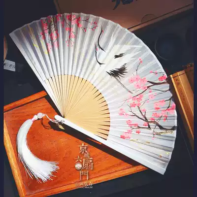 Fairy air fluttering white folding fan crane plum blossom ancient fan Chinese style solid color 7 inch men's and women's Hanfu dance