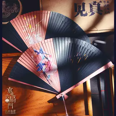 Chinese style dragon and phoenix whole bamboo fan carving Hollow Japanese style female folding fan handmade red and black cheongsam Court