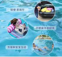 Water inflatable swimming reclining chair adults inflatable floating beds for men and women swimming on water